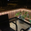 tre_referenz_garten_1.jpg